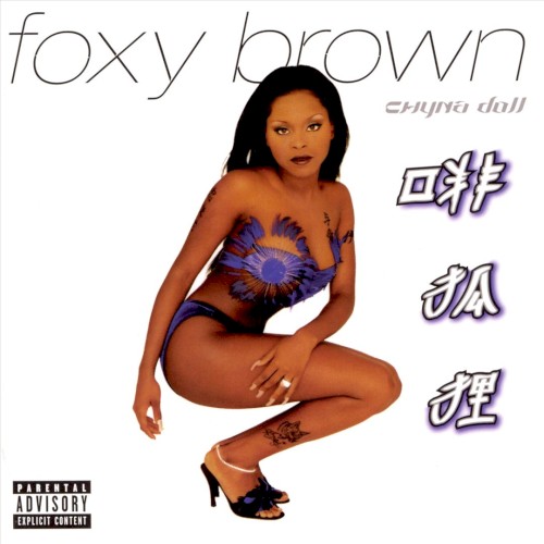 Foxy Brown